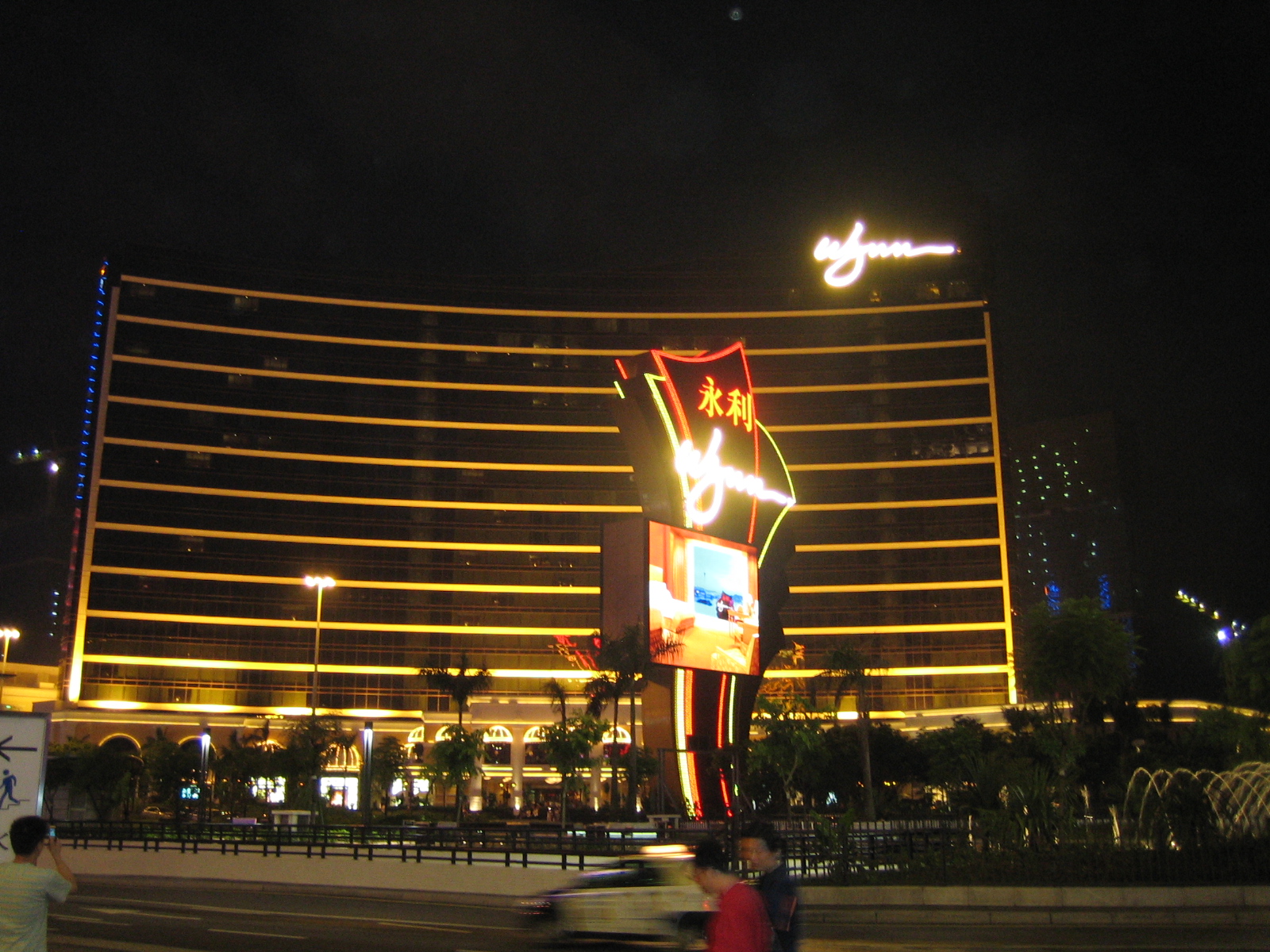 Wynn-las-vegas